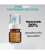 2 Pc Porecent Niacinamide Vitamin B3 Pore Tightening Cooling Effect Seru... - $1,486.52 MXN