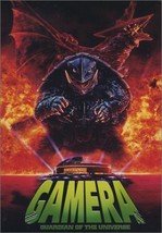 Gamera: Guardian of The Universe DVD Brand NEW! - £31.96 GBP
