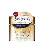 Tsubaki Premium Repair Hair Mask 180g – Japanese Deep Conditioning Treat... - $15.83