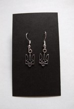 Ukrainian Silver Toned Pierced Fish Hook Dangle Earrings  Coat of Arms Emblem Uk - £12.54 GBP
