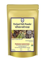 Harshringar Patta,Parijaat Leaves -Tristis-Night Jasmine (Pack of 1) 400Gm - $28.70