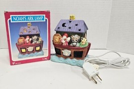 Pre Owned Vtg Trippie&#39;s Inc Noah&#39;s Ark Porcelain Lamp FM-3832 - £11.56 GBP