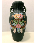 Kyoto Satsuma Antique c.1912-1926 Floral Moriage Enameled Double Handle ... - £159.46 GBP