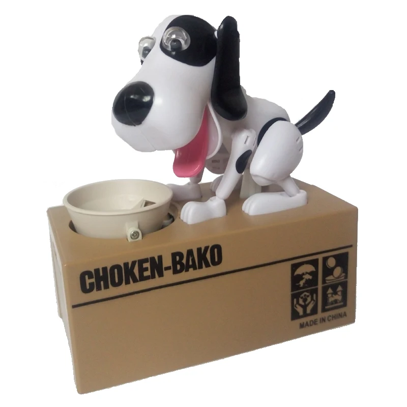 Novel Electric Eating Money Dog Piggy Bank Action Figure Money Box Pots ... - £24.82 GBP