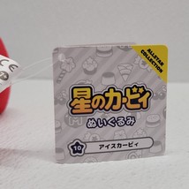 Item image 13
