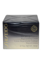 Future Solution LX Eye and Lip Contour Regenerating Cream by Shiseido for Unisex - $132.99
