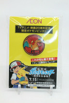 PokemonThe Movie I Choose you! 20th Anniversary Limited Charzard Pin But... - $36.36