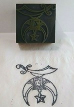Shriners Sword Moon Printer Block Ink Stamp Letter Press Vintage Atlanti... - £33.99 GBP