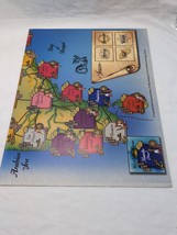 Item image 13