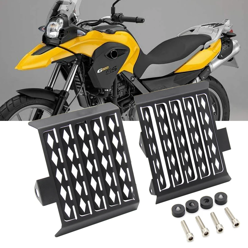   G650GS F650GS Dakar G650GS Sertao all years Motorcycle Radiator Grille Guard C - $482.76