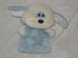 24K Polar Puff Stuffed Plush Blue White Dog Puppy Bunny Hand Puppet 10&quot; - £31.64 GBP