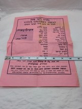 Item image 12