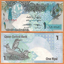 QATAR ND(2008) UNC 1 Riyal Banknote Paper Money Bill P-28(2)  - £1.02 GBP