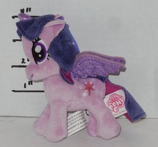 My Little Pony MLP  4&quot; Plush Toy Keychain TWLIGHT SPARKLE Purple - £7.80 GBP