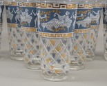 Vintage Cera Etruscan Frieze Drinking Glasses Mid Century 8 Pc. Tumblers... - $67.99
