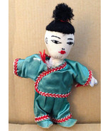 Vintage 1950s Ada Lum Style Chinese Stuffed Cloth Green Silk Pajamas Boy... - €37,70 EUR