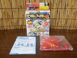 Item image 1