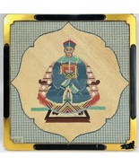 Vtg Chinese Emperor Chinoiserie Needlepoint Textile Art Asian Decor 12&quot; ... - $110.44 CAD