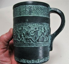 Vintage Made in Greece Pottery Cup with Ancient Greek Figural Designs  19/143 - £9.39 GBP