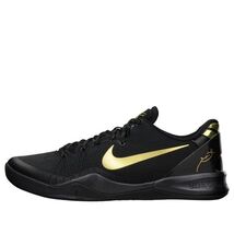 NikeKobe 8 System Elite+ 'Away' - US SIZES - $190.00