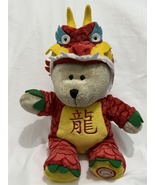 Starbucks Lunar Chinese NEW YEAR of Dragon ZODIAC 2012 Bearista Plush Be... - £44.24 GBP