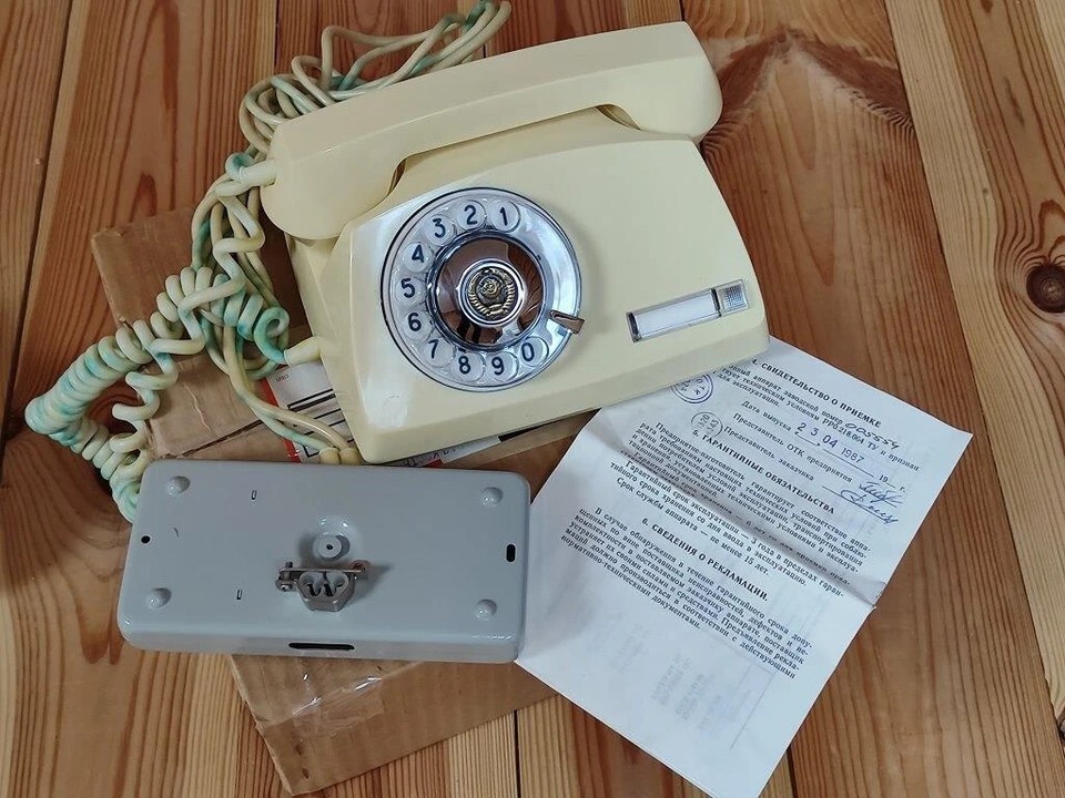 Full-size item image