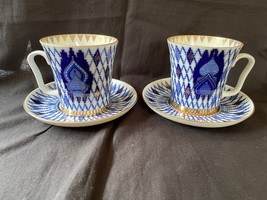 set of 2 Lomonosov Imperial Porcelain Factory cup and saucer st Petersburg - £149.34 GBP