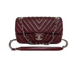 New Chanel Chevron Lambskin Leather Crossbody  Bag - £3,626.28 GBP