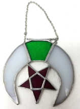 Shriners Stained Glass Window Decoration Catcher Star Green Red White Vi... - $15.15