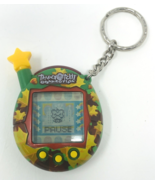Working Vintage 2007 Tamagotchi Connection V4.5 Autumn Oak Leaves - $2,811.86 MXN