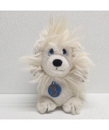 Vintage Dakin Ludicrous Lion White Plush Stuffed 7&quot; Nature Babies 1982 W... - $22.90 CAD