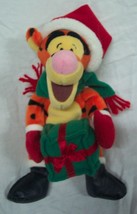 Walt Disney Store Winnie the Pooh SANTA TIGGER 9&quot; Bean Bag Stuffed Animal Toy - £11.68 GBP