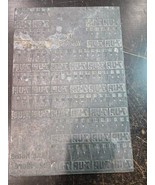 Antique Vintage 7up LEAD Printing Block Soda Advertising Store Display 9... - $98.01