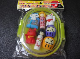 Petit Case Eraser Lucky Charm Daruma Kokeshi Manekineko Omamori Made in JAPAN - £13.19 GBP
