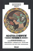 JOHN ALCORN Agatha Christie Stories 46 x 30 Offset Lithograph 1983 Conte... - £194.69 GBP