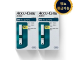 ROCHE Accu-Check Active Blood Sugar Test Paper 100p, 50 sheets, 2EA - $34.06