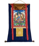 GURU RINPOCHE/ PADMASAMBHAVA ORIGINAL TIBETAN THANGKA PAINTING WITH SILK... - $2,934.98 MXN