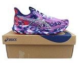 ASICS Noosa Tri 14 Gym Running Shoes Women&#39;s Size 8.5 Lavender NEW 1012B... - £111.84 GBP