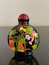 Chinese Signed Peking Glass Snuff Bottle with Colorful Hand Painted Deco... - £92.79 GBP