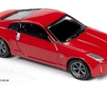 RARE KEYCHAIN RED NISSAN 350Z Z33 Z CAR FAIRLADY NEW CUSTOM Ltd GREAT GIFT - £38.29 GBP