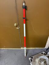 PRISM SURVEYING POLE 8.2 FT RED WHITE UNKNOWN BRAND - $64.99