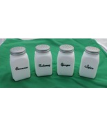 New Milk White Glass Spice Jars Set Printed Arch Art Deco Shakers Metal ... - £23.98 GBP