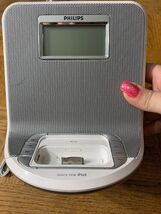 Philips Alarm Radio “iPod Dock Broken” - €50,81 EUR