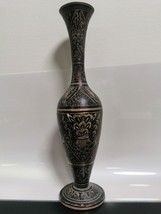 Vintage Unique Handmade Engraved Black Solid Brass Vase Beautiful Collec... - $46.39