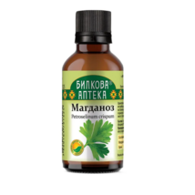 Parsley Tincture - for irregular cycle, petroselinum crispum, 50 ml - $23.36