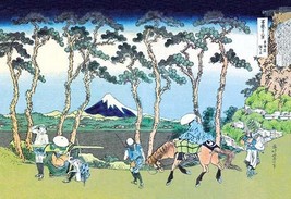 Mount Fuji Pilgrimage by Hokusai - Art Print - £17.52 GBP+
