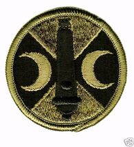 210th FIELD ARTILLERY BRIGADE SUBDUED: MD10-1 - $1.58