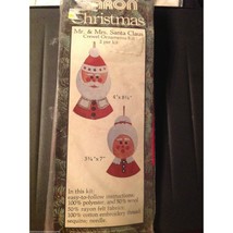 Ornament Caron Mr &amp; Mrs Santa Clause 2 per kit  Fabric Thread Sequins Needle - £7.65 GBP