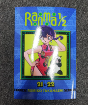 Item image 15