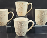 4 Florida Marketplace Bamboo Mugs Set Beige Emboss Grass Drink Coffee Cu... - £45.22 GBP
